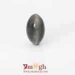 Catseye - 8.3 Carat