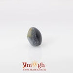 Catseye - 8.35 Carat