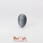 Catseye - 7.05 Carat