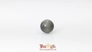 Catseye - 7.35 Carat