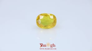 Yellow Sapphire - 6.01 Carat
