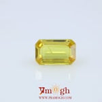 Yellow Sapphire - 3.7 Carat