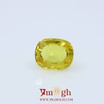 Yellow Sapphire - 3.87 Carat