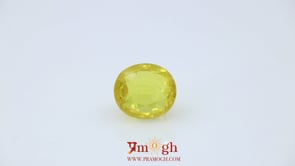 Yellow Sapphire - 5.4 Carat
