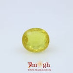 Yellow Sapphire - 5.4 Carat