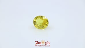Yellow Sapphire - 4.85 Carat