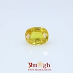 Yellow Sapphire - 3.75 Carat