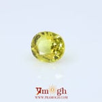 Yellow Sapphire - 5.65 Carat