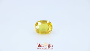 Yellow Sapphire - 4 Carat