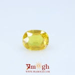 Yellow Sapphire - 4 Carat