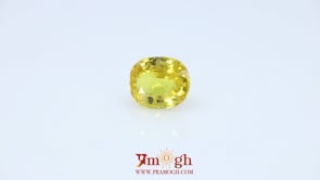 Yellow Sapphire - 4 Carat