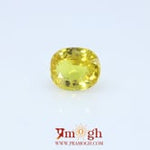 Yellow Sapphire - 4 Carat
