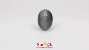 Catseye - 8.1 Carat