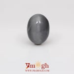 Catseye - 8.1 Carat