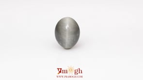 Catseye - 6.9 Carat