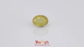 Yellow Sapphire - 4.72 Carat