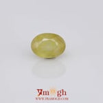 Yellow Sapphire - 4.72 Carat