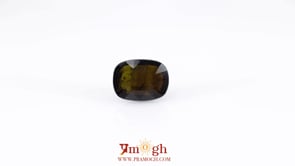 Tourmaline - 5.25 Carat