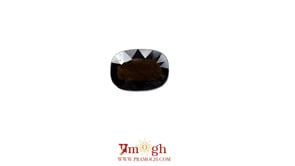 Tourmaline - 4.96 Carat