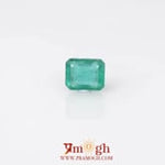 Zambian Emerald - 3 Carat