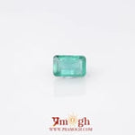 Zambian Emerald - 2.7 Carat