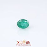 Zambian Emerald - 3 Carat