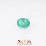Zambian Emerald - 3.6 Carat