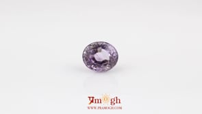 Amethyst - 6.33 Carat