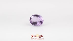 Amethyst - 8.1 Carat