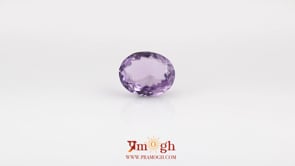 Amethyst - 6.36 Carat