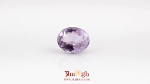 Amethyst - 7.64 Carat