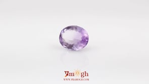 Amethyst - 8.48 Carat