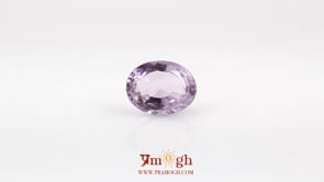 Amethyst - 8.2 Carat
