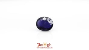 Iolite (Neeli) - 9.52 Carat