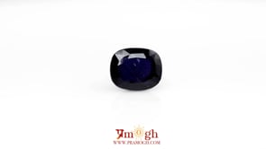 Iolite (Neeli) - 10.98 Carat