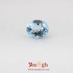 Sky Blue Topaz - 4.92 Carat