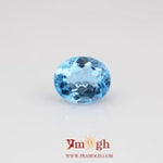 Swiss Blue Topaz - 5.87 Carat