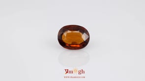 Hessonite (Gomed) - 7.9 Carat