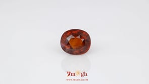 Hessonite (Gomed) - 9.25 Carat