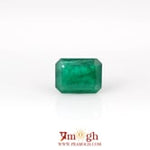 Zambian Emerald - 4.25 Carat