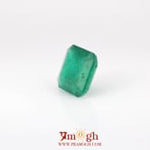 Zambian Emerald - 6.3 Carat
