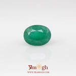 Zambian Emerald - 6.8 Carat