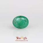 Emerald - 2.53 Carat