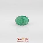 Emerald - 2.62 Carat