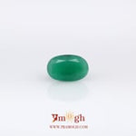 Emerald - 2.83 Carat