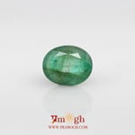 Emerald - 2.66 Carat