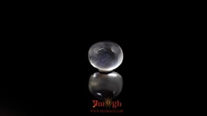 Blue Moonstone - 5.65 Carat