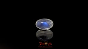 Blue Moonstone - 6 Carat