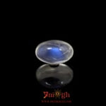 Blue Moonstone - 6 Carat