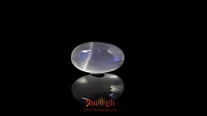 Blue Moonstone - 5.4 Carat